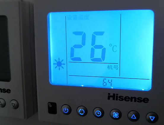 邯郸海信中央空调维修电话在哪里找